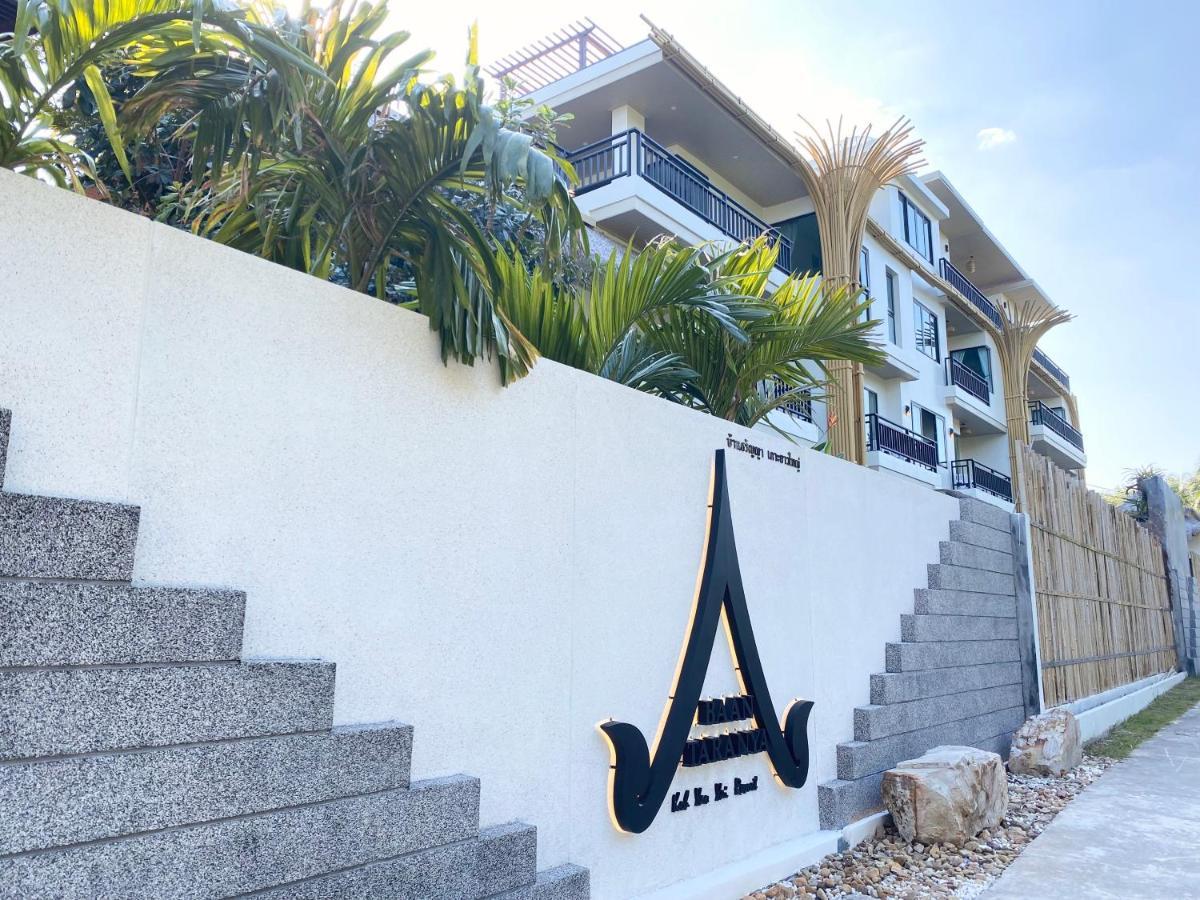 Baan Taranya Koh Yao Yai Resort Ko Yao Yai Exterior foto